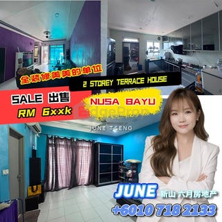 /international/my/jalan-bayu-1-iskandar-puteri-johor-370120543767/