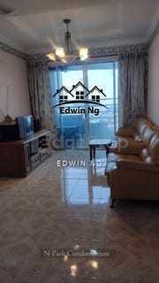 /international/my/jalan-batu-uban-11700-penang-batu-uban-penang-370120252113/