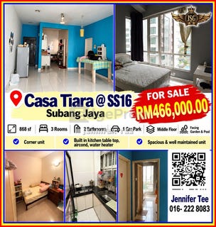 /international/my/jalan-kemajuan-subang-47500-selangor-subang-jaya-selangor-370120480899/