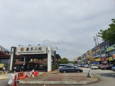 /international/my/cheras-selangor-370120386450/