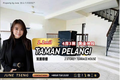 /international/my/johor-bahru-johor-370120544052/