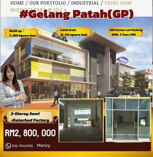 /international/my/jalan-silc-2-4-iskandar-puteri-nusajaya-johor-370120506697/