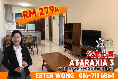 /international/my/jalan-forest-city-lebuhraya-tanjung-pelepas-81550-johor-gelang-patah-johor-370120446283/