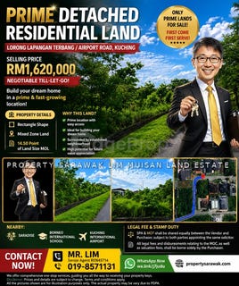 /international/my/jalan-lapangan-terbang-baru-kuching-sarawak-370120180061/