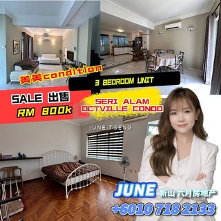 /international/my/persiaran-seri-alam-masai-johor-370120544029/