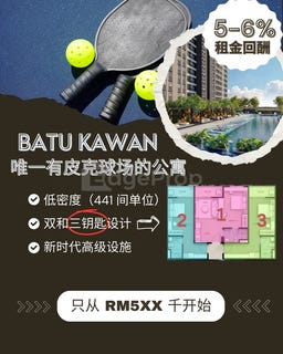 /international/my/44-lebuh-aston-14000-bukit-mertajam-pulau-pinang-malaysia-batu-kawan-kuala-lumpur-370120353347/