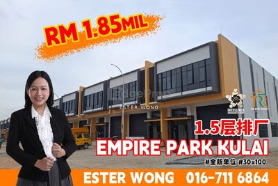 /international/my/jalan-lagenda-1-kulai-kulai-johor-370120402964/