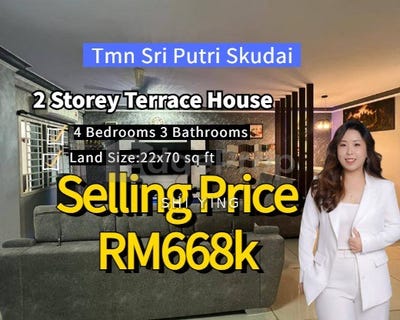 /international/my/jalan-besi-skudai-johor-370120198153/