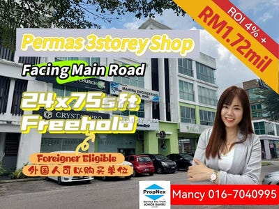 /international/my/jalan-permas-johor-bahru-johor-370120436813/