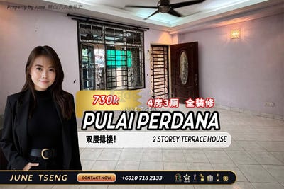 /international/my/skudai-johor-370120572353/