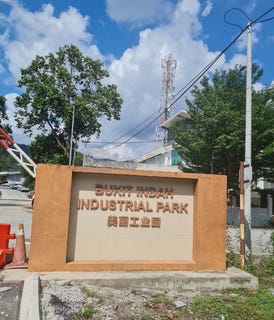 /international/my/j-sungai-buloh-selangor-370120480431/