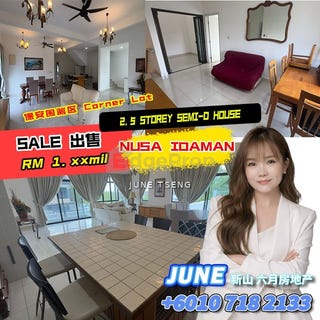 /international/my/jalan-idaman-nusajaya-johor-370120543951/