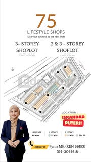 /international/my/1-persiaran-puteri-selatan-iskandar-puteri-nusajaya-perak-370120320048/