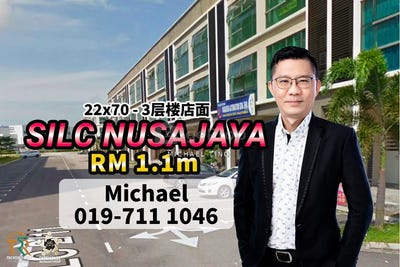 /international/my/off-jalan-kemajuan-silc-nusajaya-johor-iskandar-puteri-johor-370120369568/