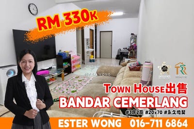 /international/my/ulu-tiram-johor-370120447461/