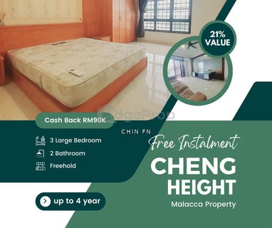 /international/my/cheng-heights-condominium-melaka-tengah-melaka-370120321709/