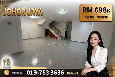 /international/my/off-lebuhraya-pasir-gudang-johor-bahru-johor-370120525402/