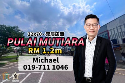 /international/my/johor-bahru-johor-370120267174/