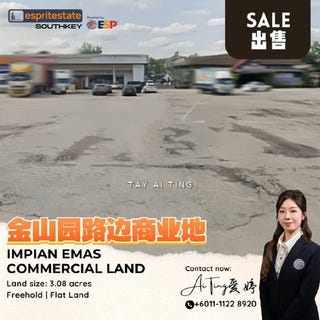 /international/my/skudai-81000-johor-bahru-johor-johor-bahru-johor-370120382863/