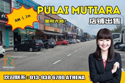 /international/my/johor-bahru-johor-370120319064/