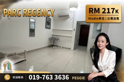 /international/my/off-jalan-masai-baru-plentong-81100-johor-johor-bahru-johor-370120525428/
