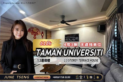 /international/my/skudai-johor-370120572452/