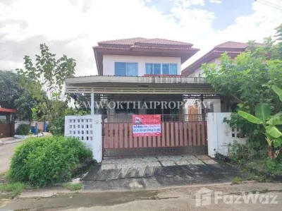 /international/th/soi-chalong-krung-53-lam-pla-thio-lat-krabang-bangkok-10520-tha-lam-pla-thio-bangkok-340105608121/