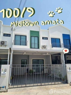 /international/th/39-64-moo-5-ban-puek-mueang-chon-buri-chon-buri-20000-tha-ban-puek-chon-buri-340105542313/