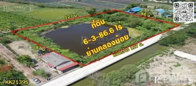 /international/th/ทางหลวงชนบท-สค-2013-บ้านเกาะ-สมุทรสาคร-74000-ประเทศไทย-สมุทรสาคร-340105553268/