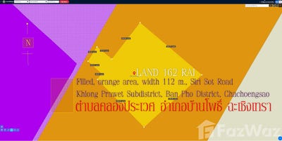 /international/th/ทางหลวงชนบท-ฉช-3001-คลองประเวศ-บ้านโพธิ์-ฉะเชิงเทรา-24140-ประเทศไทย-บ้านโพธิ์-340105581990/