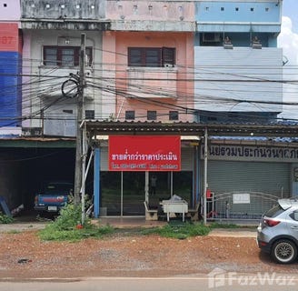 /international/th/โคกปีบ-อำเภอศรีมโหสถ-จังหวัดปราจีนบุรี-ประเทศไทย-n-a-changwat-nakhon-ratchasima-340108564764/