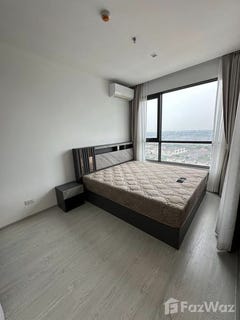 /international/th/123-moo-3-rattanathibet-rd-sai-ma-mueang-nonthaburi-nonthaburi-11000-tha-sai-ma-nonthaburi-340105594400/