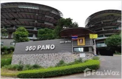 /international/th/456-1-obocho-nma-nong-nam-daeng-pak-chong-nakhon-ratchasima-30130-thailand-pak-chong-phetchabun-340105569136/
