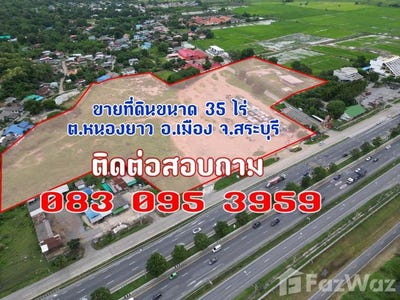 /international/th/ห้องน้ำสาธารณะ-ถนน-พหลโยธิน-หนองยาว-สระบุรี-18000-ประเทศไทย-สระบุรี-340105541712/