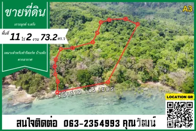 /international/th/บ้านโกมุกพยาบาล-เกาะลิบง-กันตัง-ตรัง-92110-ประเทศไทย-กันตัง-340106521704/