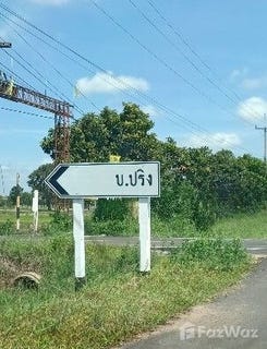 /international/th/โรงเรียนบ้านใต้ฆ้องโนนจิก-ตาอ็อง-สุรินทร์-32000-ประเทศไทย-สุรินทร์-340105543407/