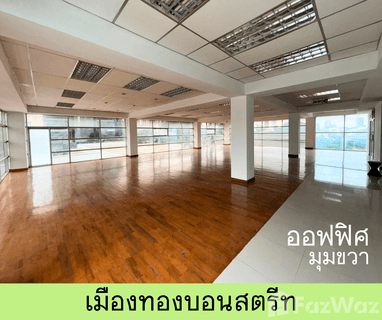 /international/th/29-305-soi-9-ban-mai-pak-kret-nonthaburi-11120-thailand-pak-kret-nonthaburi-340105592474/