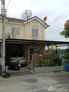 /international/th/41-moo-4-khlong-sam-khlong-luang-pathum-thani-12120-tha-khlong-sam-pathum-thani-340105588296/