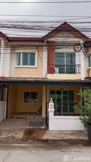 /international/th/pracha-phatthana-thap-yao-lat-krabang-bangkok-10520-thailand-lat-krabang-bangkok-340105581445/