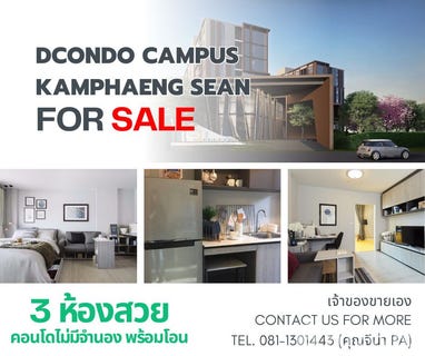 /international/th/7-eleven-malaiman-road-kamphaeng-saen-nakhon-pathom-73140-thailand-kamphaeng-saen-changwat-nakhon-pathom-340105624637/