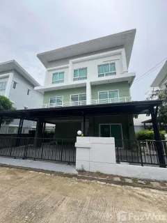 /international/th/56-28-bang-kruai-sainoi-road-bang-krang-nonthaburi-11000-thailand-nonthaburi-nonthaburi-340108313939/