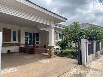 /international/th/216-phumphan-muthi-6-daeng-yai-khon-kaen-40000-thailand-khon-kaen-khon-kaen-340105543438/