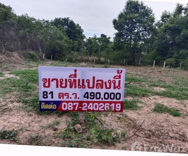 /international/th/379-ทางหลวงชนบท-อบ-4009-ไร่น้อย-อุบลราชธานี-34000-ประเทศไทย-อุบลราชธานี-340105545717/