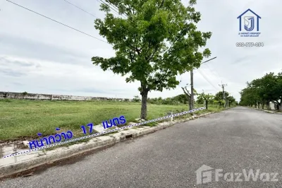 /international/th/soi-muban-wichitra-thani-hom-sin-bang-pakong-chachoengsao-24130-tha-hom-sin-chachoengsao-340108486687/