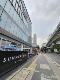 /international/th/eagle-store-sukhumvit-road-phra-khanong-khlong-toei-bangkok-10110-thailand-khlong-toei-bangkok-340105665750/