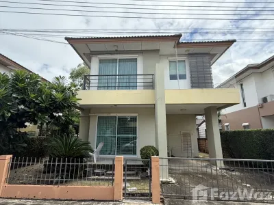 /international/th/rattanathibet-rd-sao-thong-hin-bang-yai-nonthaburi-11140-tha-sao-thong-hin-nonthaburi-340105596207/