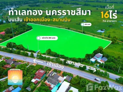 /international/th/ทางหลวงชนบท-นม-3024-พระพุทธ-เฉลิมพระเกียรติ-นครราชสีมา-30230-ประเทศไทย-เฉลิมพระเกียรติ-340105596900/