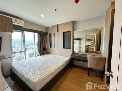 /international/th/bunloet-apartment-rajyindee-road-hat-yai-songkhla-90110-thailand-hat-yai-chon-buri-340105548448/
