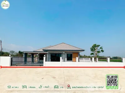 /international/th/ถนน-สายบ้านเกาะตาเพชร-บ้านเกาะ-อุตรดิตถ์-53000-ประเทศไทย-อุตรดิตถ์-340108328256/