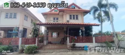 /international/th/ร้านขายยาอังทิพย์-ศาลาแดง-อ่างทอง-14000-ประเทศไทย-อ่างทอง-340108117561/